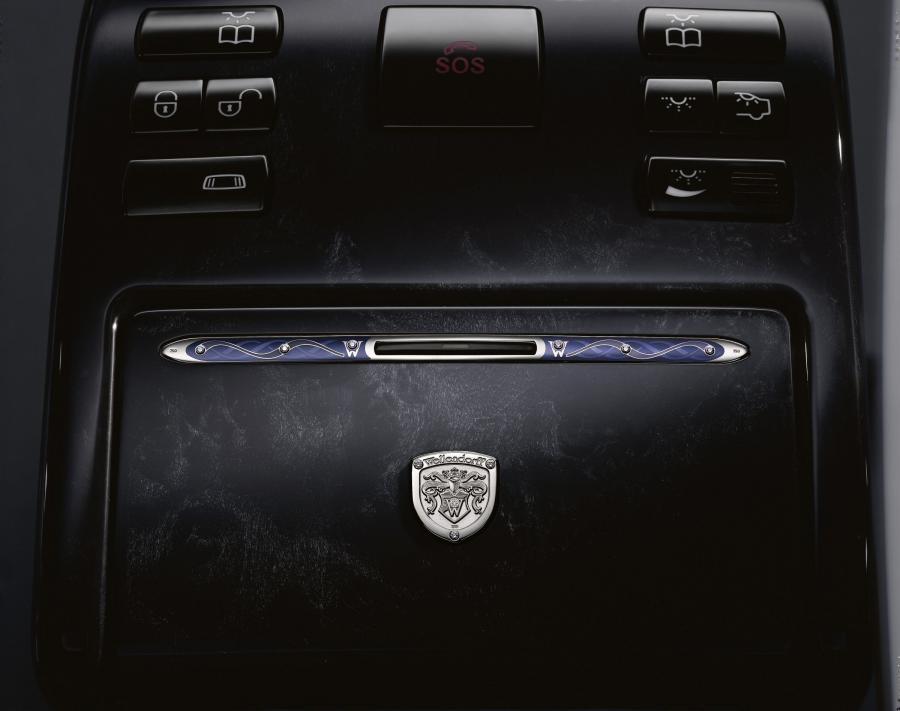 Детали интерьера Maybach 62 (V240) 2002 года  (фото 15 из 248)